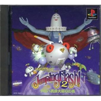 Jumping Flash! 2 [IMPORT JAPONAIS] - 1